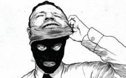 seguro contra fraude